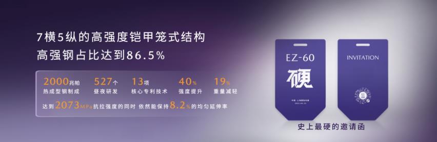 360截图20250425171918567.jpg