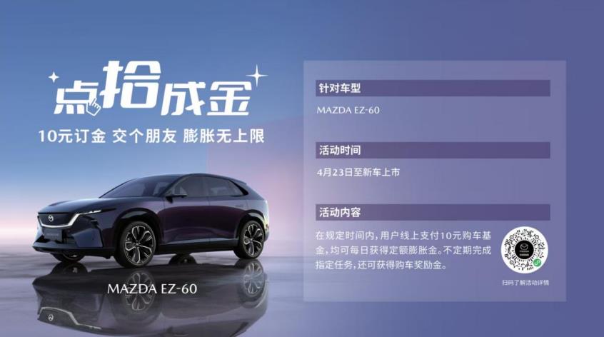 360截图20250425171930930.jpg