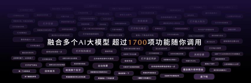 360截图20250425171900772.jpg