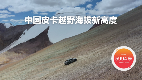 68119c2d29d5b.png