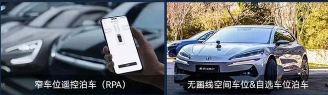 360截图20250501183902365.jpg