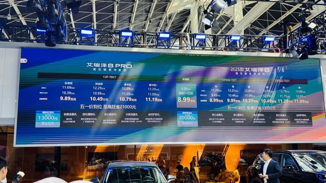 360截图20250502204634178.jpg