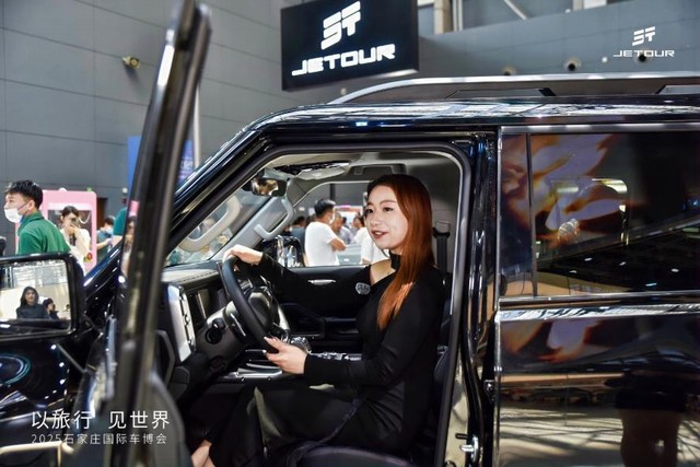 360截图20250502124128870.jpg