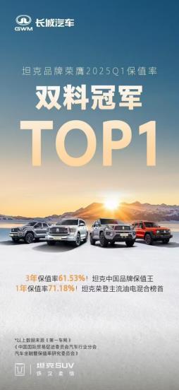 360截图20250516172257963.jpg