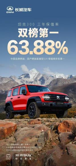 360截图20250516172321194.jpg
