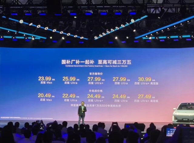 360截图20250523115207781.jpg