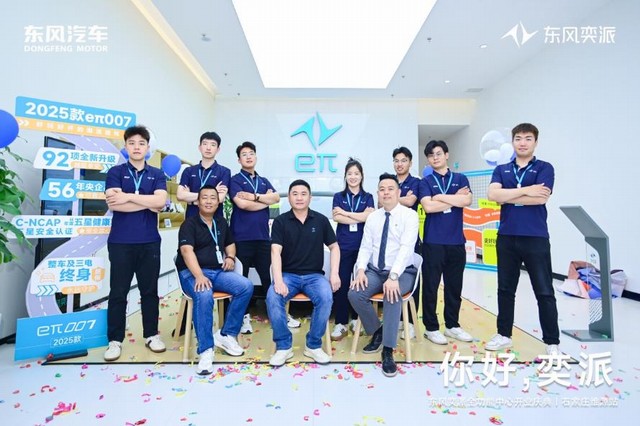 360截图20250524153924786.jpg