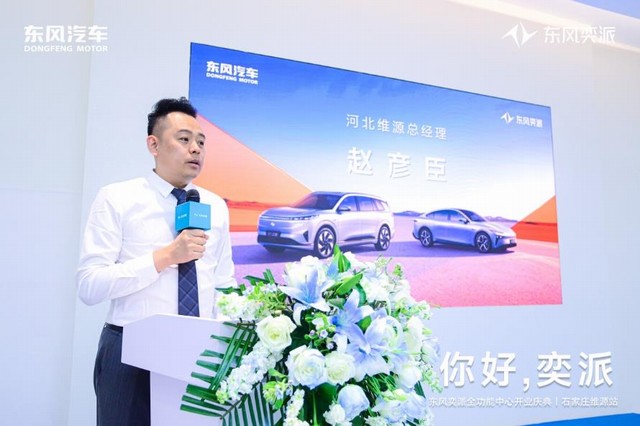 360截图20250524153810545.jpg