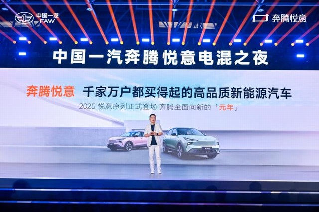 360截图20250527163143564.jpg
