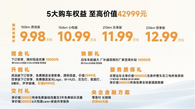 360截图20250527162851227.jpg