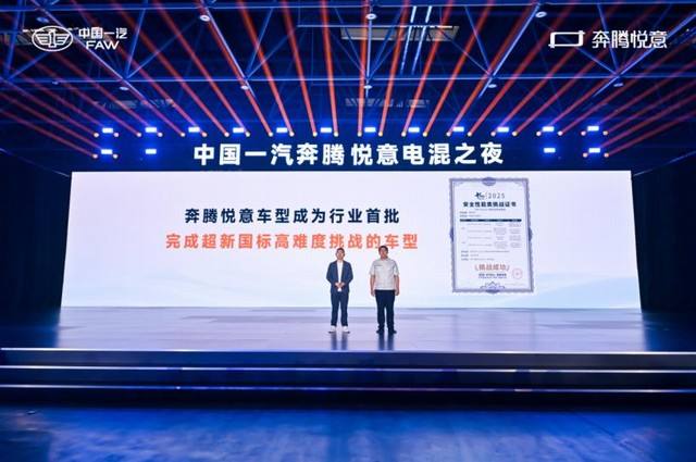 360截图20250527163130346.jpg