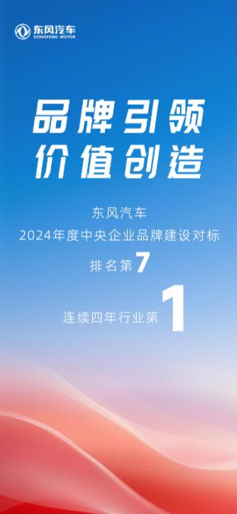 360截图20250619193956689.jpg