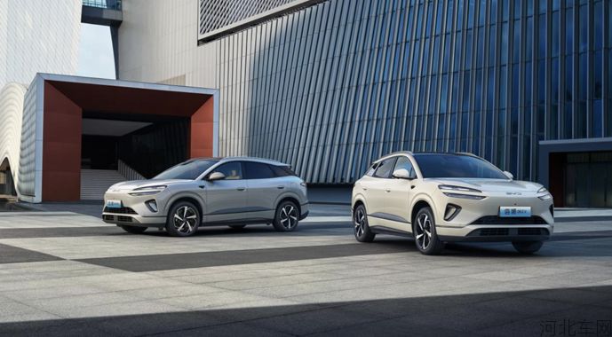 高能超享SUV，比亚迪海狮06北京区域上市 售价13.98万-16.38万