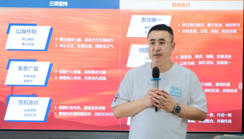 浩思动力旗下极光湾科技启动2025届“大雁培养项目”，赋能青年人才成长第3张