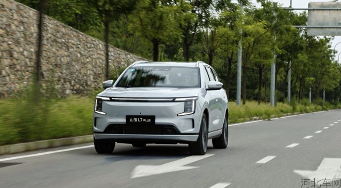 旅行小房车，捷途山海L7 PLUS正式上市，超级置换抢购价10.99万元起