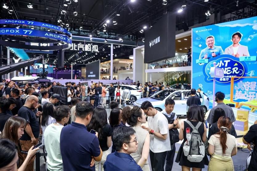 360截图20250829225027531.jpg