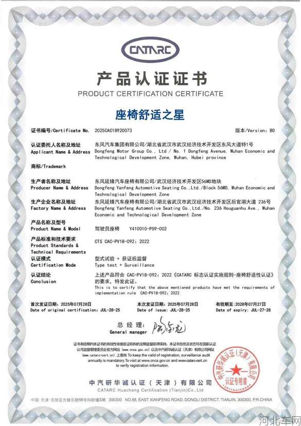 quality,q_90 (10).jpg