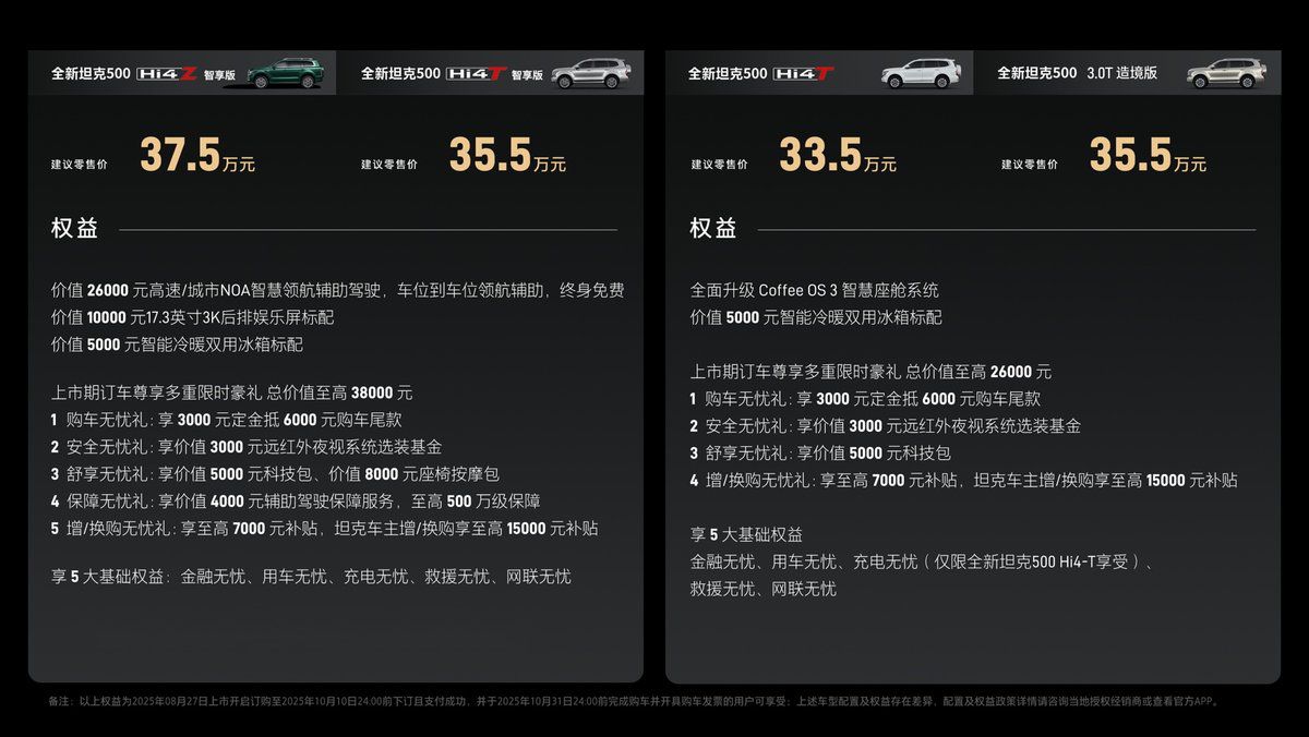 quality,q_90 (29).jpg