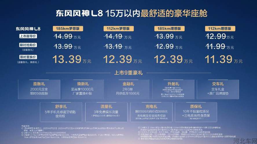 quality,q_90 (7).jpg