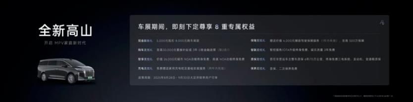 360截图20250829222051111.jpg