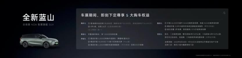 360截图20250829222046944.jpg