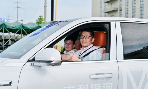 技术引领丨极光湾全新超级电混系统获“中国心”专家团盛赞，高效发动机首搭银河M9第7张