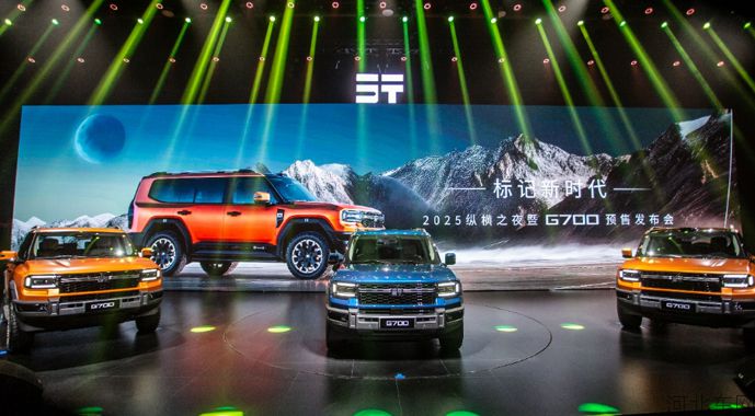全领域豪华越野最优解，G700全球预售正式开启