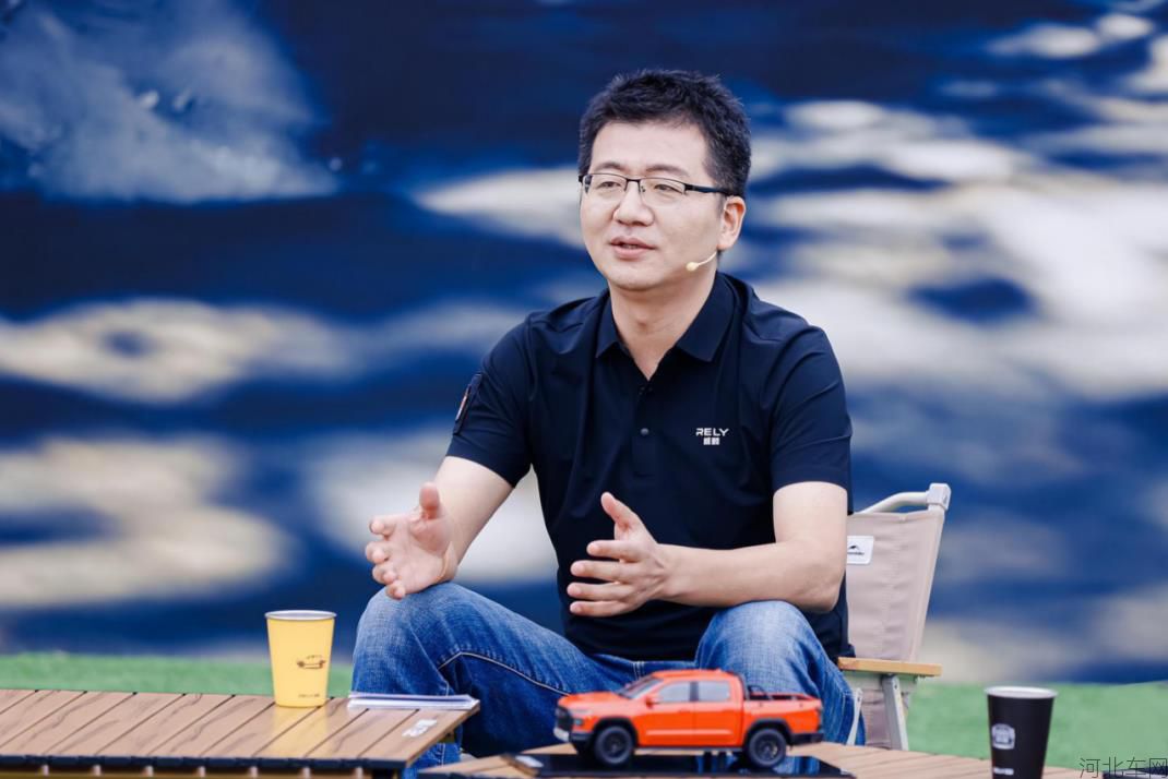 RELY威麟R08正式上市，首任车主整车终身质保劲省13万！售价8.88万元-14.98万元