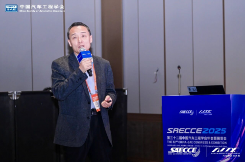 浩思动力亮相中国汽车工程学会年会暨展览会 展示全链路汽车动力技术布局第6张