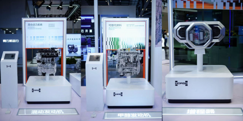 浩思动力亮相中国汽车工程学会年会暨展览会 展示全链路汽车动力技术布局第3张