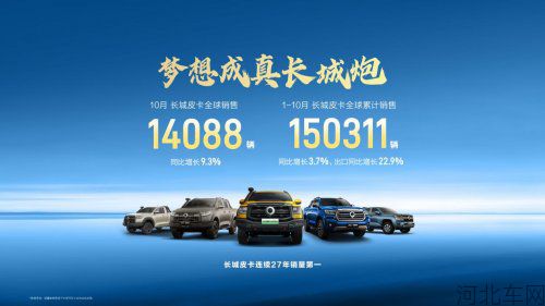 d72088abc438b5f6e433b42657d126bb (2).jpg