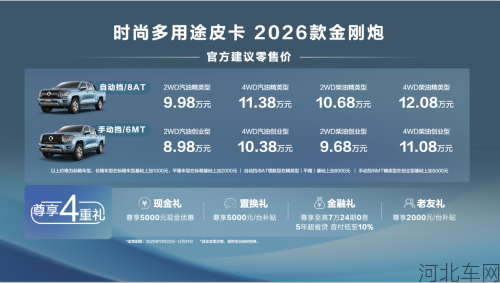 91881d3730f1281efe103a97fe2e2814 (5).png