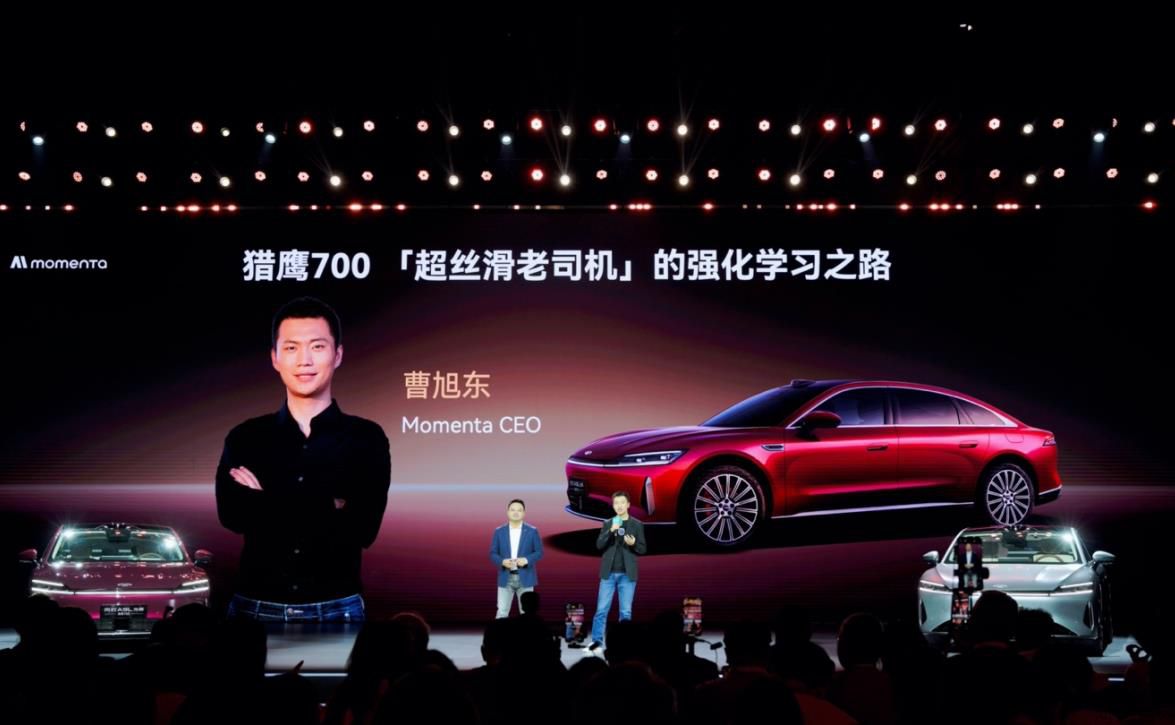 智破山城 座揽风云——风云A9L光辉（四驱）上市，抢购价17.19万元起