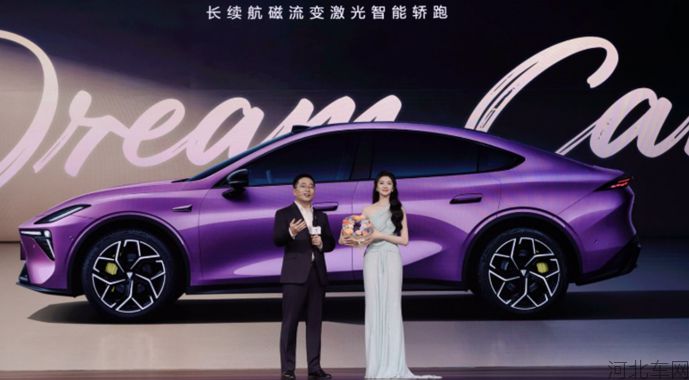 年轻人的第一台轿跑，深蓝L06上市即爆款，售价13.29万元起1