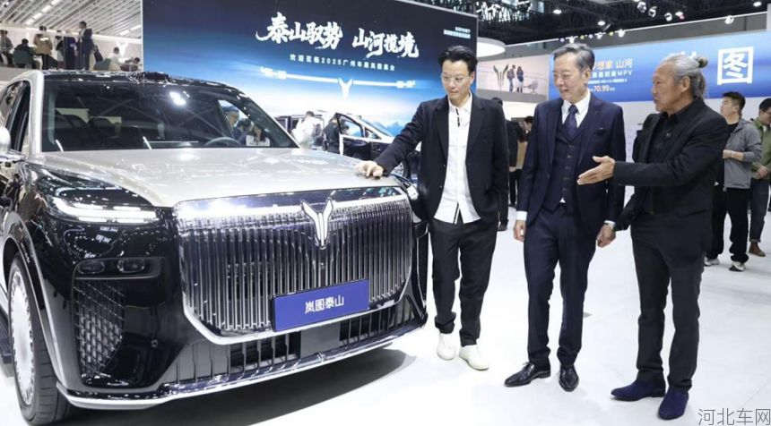 广州车展最“港风”展台！TVB老戏骨集体打卡岚图