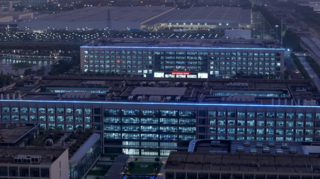 车规半导体+混动总成 浩思动力芯联集成构建产业协同生态第3张