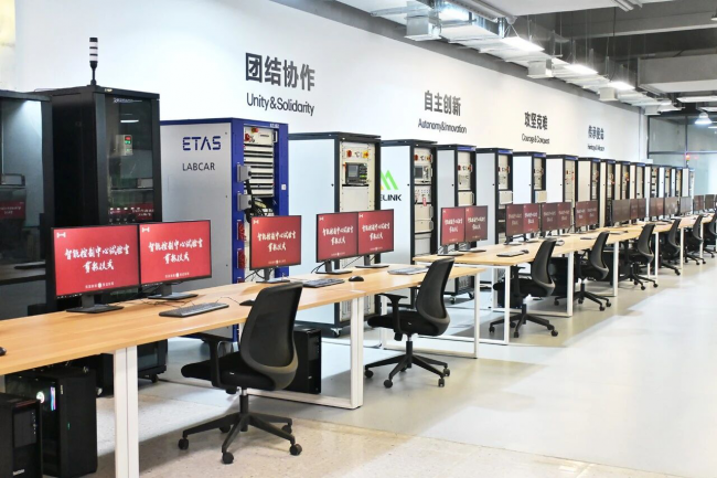 浩思动力智能控制中心试验室揭幕，迈向更高等级研发验证体系第3张