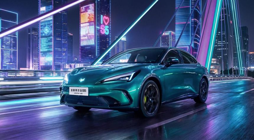 11万级即享同级领先城区NOA,极狐全新阿尔法S5预售补贴价11.28万起1