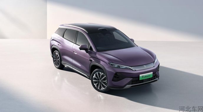 预售15.5万元起，宋Ultra EV引领B级SUV进入闪充时代1