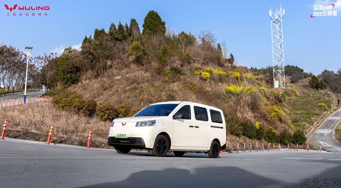 6.98万元起!国民创富微客新标杆——五菱荣光纯电版正式上市1