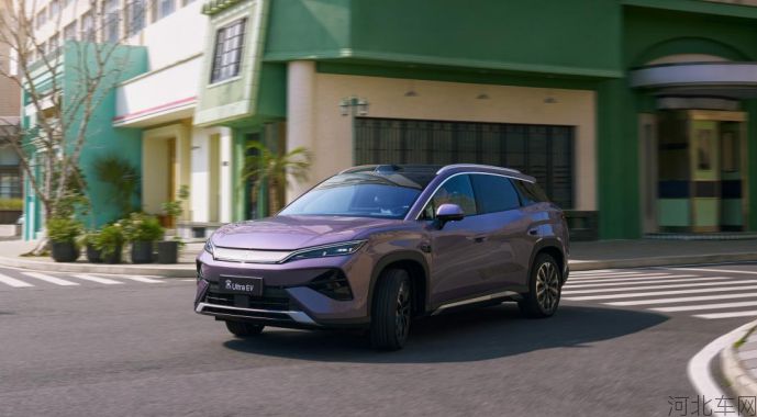 15.19万元起,宋Ultra EV正式上市,3大颠覆、3大越级、3C护体1