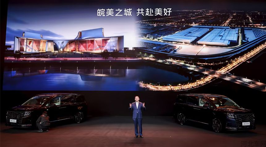 水木年华倾情助阵，瑞风RF8悦享系列焕新上市1