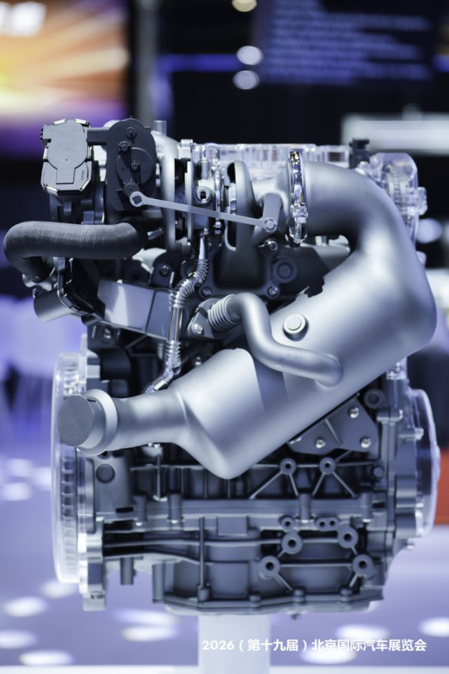 浩思动力首展2026北京国际车展，多元动力矩阵开创混动新时代第4张