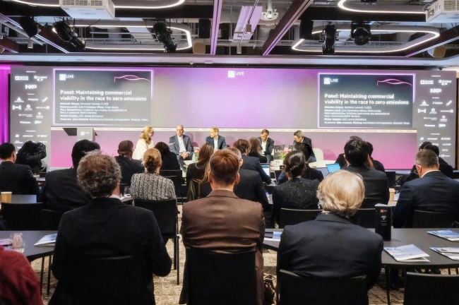 深耕动力技术创新 浩思动力亮相英国峰会助力车企平衡转型效益第1张