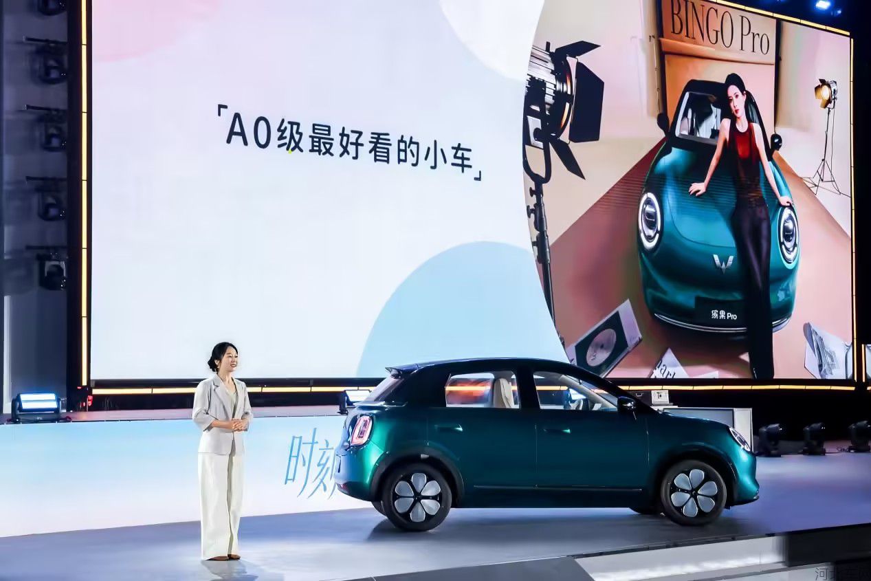 缤纷自有我！缤果Pro正式上市，上市指导价5.68万元起