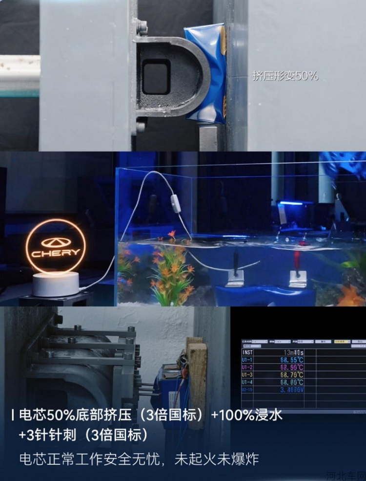 202608121413291179218902.png