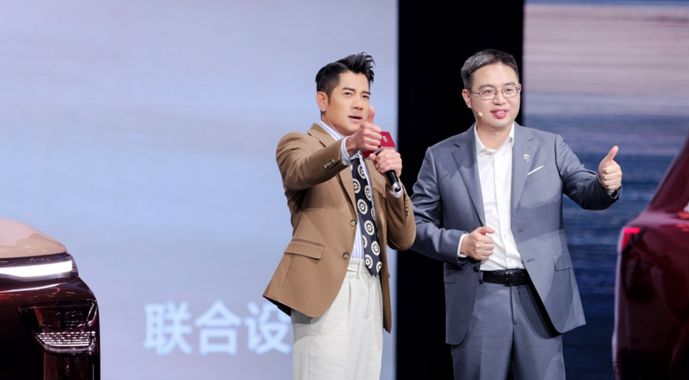 奕境X9正式预售，三大限时预售权益，欢迎下订！ 预售价29.98万起1