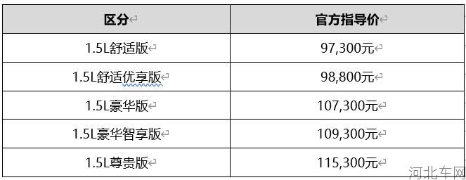 360截图20260901180246707.jpg